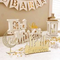 【hot】☽  EID Mubarak Decoration Ramadan Ornaments Muslim Pendant Eid Al Adha Supplies Kareem Gifts