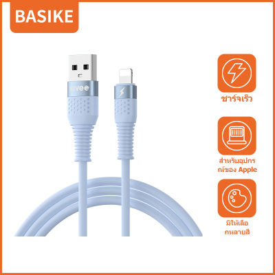 Basike สายชาร์จไอโฟน สายชาร์จเร็ว สายชาร์จ iphone 2.4A USB Cable for iPhone 13 Pro Max 12 XS XR Fast Charging Cable for iPhone 8 7 SE USB Charger Data Line