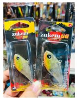 เหยื่อปลอม Mahseer Zukeni 50 กรอๆ ยกๆ เก็บเรียบ เหยื่อปลอมตกปลากะพง