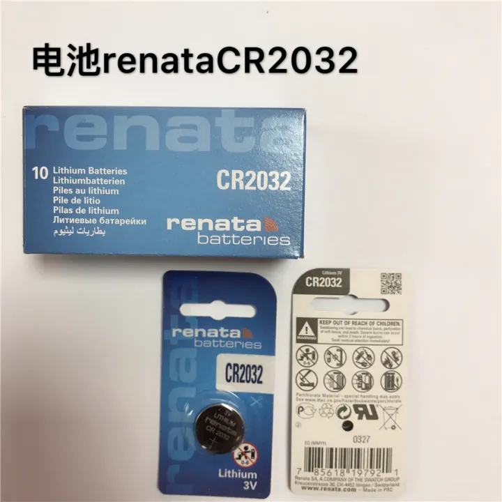 Swiss battery remote control car key universal scale calculator watch round button battery