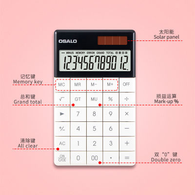 A-1 Osalo 12 Digit Dual Power Supply Calculator Flat buttons calculator Adjustable bracket Mute design Office Commercial Type
