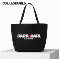 KARL LAGERFELD - CARA LOVES KARL CANVAS SHOPPER 226W3964 กระเป๋าผ้า