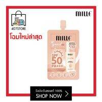 #ซอง กันแดดสูตรน้ำ MILLE SNAIL COLLAGEN WATERY SUNSCREEN SPF50 PA +++ 6 g. ครีมกันแดดเนื้อน้ำ ซองสีส้ม ช่วยป้องกันรังสี UVA และ UVB บางเบา เกลี่ยง่าย ซึมไว