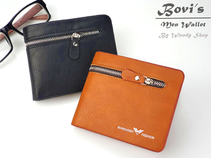 กระเป๋าสตางค์-กระเป๋าผู้ชาย-หนังนิ่มช่องใส่เยอะ-bovis-wallet-bag-ส่งทันที