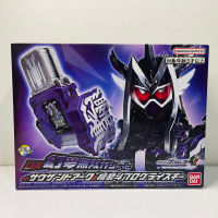 DX Genmu Musou Gashat &amp; Thousand Arc &amp; Dan Kuroto Progrisekey (ของเล่น จากซีรีย์ มาสไรเดอร์ เอ็กเซดและซีโร่วัน) Ex