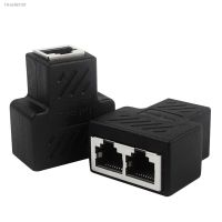 ♈♈ Black Ethernet Adapter Lan Cable Extender Splitter for Internet Connection Cat5 RJ45 Splitter Coupler Contact Modular Plug