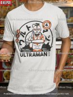 ?ส่งด่วน ฮิตมว๊าก?เสื้อยืด Unisex เสื้อคู่ Cotton TC รุ่น Ultraman T-Shirt แบรนด์ Khepri ผ้านุ่ม ไม่หด รีดทับลายได้ ระวังของปลอม!