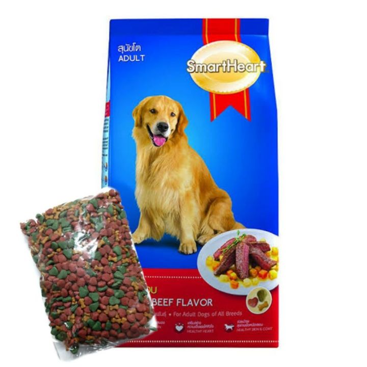สมาร์ทฮาร์ท (SmartHeart) อาหารสุนัข รสเนื้ออบ สำหรับสุนัขโต (แบ่งขาย) บรรจุ 1 กก.