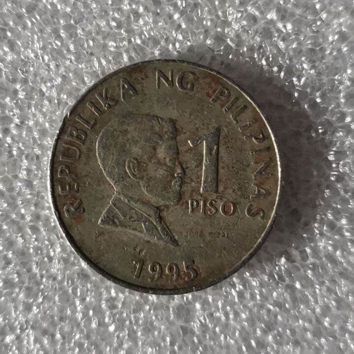 Philippine peso coins | Lazada PH