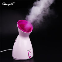 CkeyiN Nano Ionic Facial Steamer Hot Mist Moisturizing Cleaning Pores Clearing Blackheads Humidifier Facial Sprayer