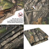 VILEAD 75D Camo ผ้าใบพรางตาข่ายครอบคลุมกองทัพทหารผ้าตาข่ายผ้ามุ้งสำหรับ Sun Shelter ตั้งแคมป์ล่าสัตว์ตาบอด