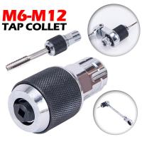 M6-M12 Tap Chuck Suitable For M19 Wrench Inner Hole 3/8 Sleeve Matching C4Z2