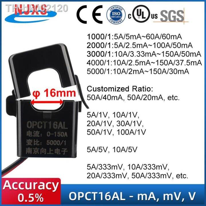 high-frequency-split-core-current-transformer-sensor-opct16atl-100a-50ma-50a-40ma-10a-5ma-5a-2-5ma-open-type-current-ct-clamp-on