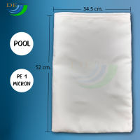 ถุงกรองสระว่ายน้ำ Pool Filter Bag 1 ไมครอน