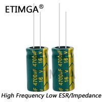 20PCS/LOT 4700uf16V Low ESR/Impedance High Frequency Aluminum Electrolytic Capacitor Size 13*25 16V 4700uf 20% WATTY Electronics