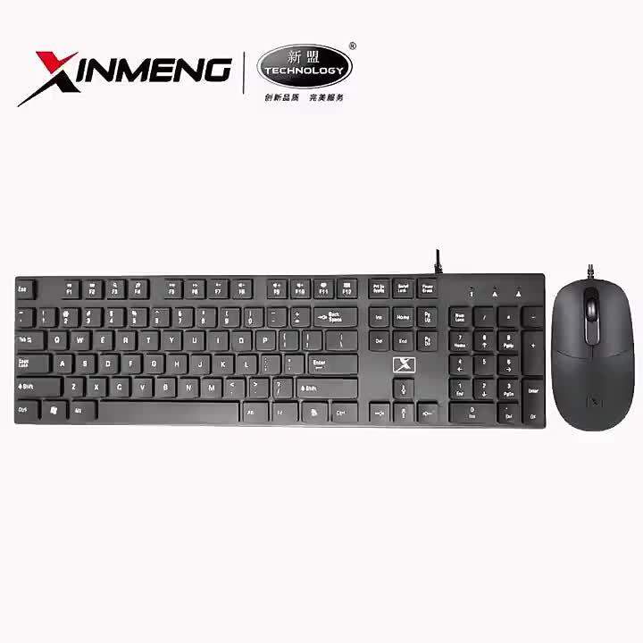 Technology 600 Wired Office Keyboard and Mouse Set USB Office Typing