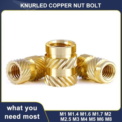 M1 M1.4 M1.6 M1.7 M2 M2.5 M3 M4 M5 M6 M8 Threaded Insert Nut Brass Hot Melt Knurled Heat Set Injection Molding Embed Copper Nut Nails Screws Fasteners