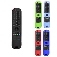 Replacement Smart Remote Control Case for LG AN-MR21GC MR21N/21GA Magic Remote Silicone Shockproof Cover