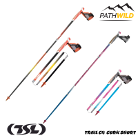 TSL TRAIL C4 CORK SHORT ไม้เท้าวิ่งเทรล ไม้เท้าเดินป่า