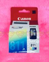 Canon 811 CL สี หมึกแท้จากศูนย์แคนนอน