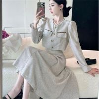 Two Piece Set 2023 Spring Elegant Button Up Short Sleeve Tops Long Maxi Skirt Sets Korean FashionTweed OL Skirts Femme Outfits