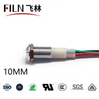 FILN Metal double-color 12v 10mm fog daytime running indicator light high quality led indicator lights with wire