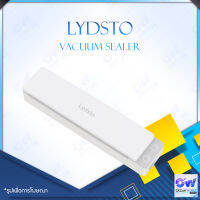 Lydsto Vacuum Sealer Portable Sealing Machine เครื่องซีลสุญญากาศ แรงดันไฟฟ้าที่ต่ำ ประหยัดพลังงาน ทำให้ปลอดภัยในการใช้งาน