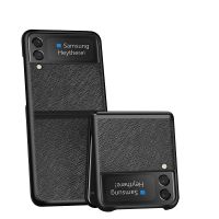 ✇◑ Case Genuine Leather Case For Samsung Galaxy Z Flip 3 Flip3 5G Cross Litchi Pattern Full Protective Shockproof Back Cover Funda