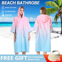 Surf Poncho เปลี่ยนผ้าขนหนู Quick-Dry Hood ไมโครไฟเบอร์ผ้าห่มชายหาดผ้าเช็ดตัวผ้าเช็ดตัวผ้าเช็ดตัว Beach Poncho สำหรับผู้ใหญ่2023