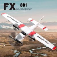 PERSPICACIOUS60US4ที่น่ารังเกียจสำหรับ Cessna 182 FX801ของขวัญสำหรับเด็ก2CH เครื่องร่อน RC โฟม EPP ปีกคงที่สำหรับ Cessna 182โมเดลเครื่องบินควบคุมระยะไกลของเล่น