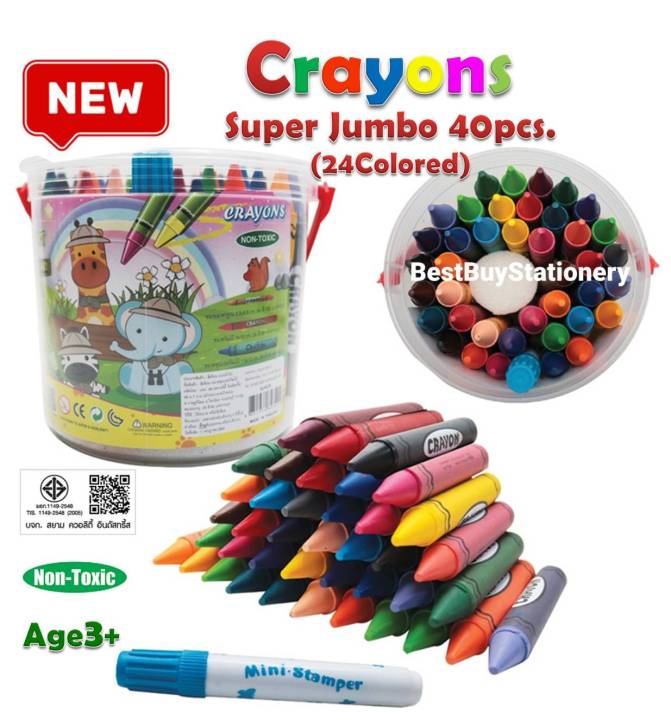 คิดอาร์ท-สีเทียน-ซุปเปอร์จัมโบ้-40แท่ง-24สี-กระปุก-kidart-40-super-jumbo-crayons-24color-pc-sj40-b