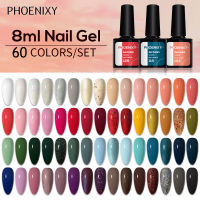 Gel Set 60Pcs Semi Permanent Varnish Soak Off Gel Pedicure Beginner Nail Supplies For Professionals All For Manicure