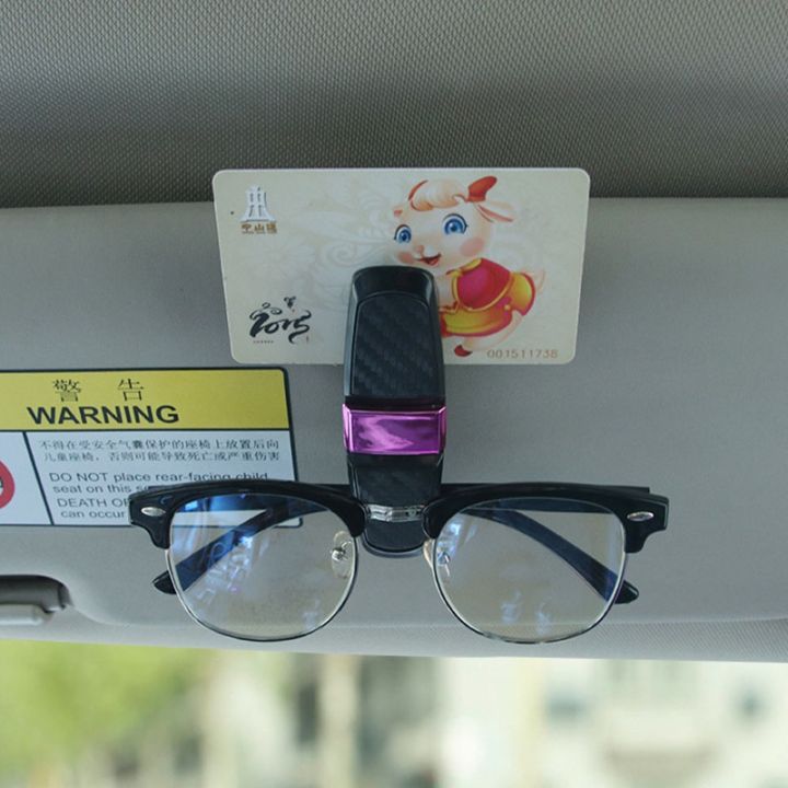 cw-car-accessories-interior-glasses-holder-sunglasses-clip-card-eyeglasses-1pc