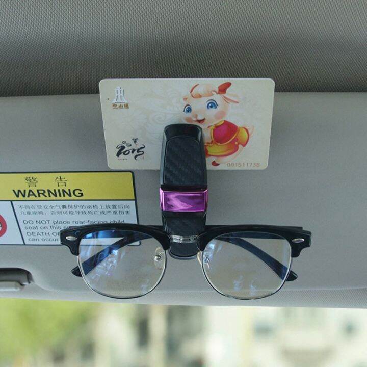 cw-car-accessories-interior-glasses-holder-sunglasses-clip-card-eyeglasses-1pc