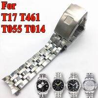 นาฬิกาข้อมือสำหรับ TISSOT 1853 PRC200สาย T461 T055 T17 T014ผู้ชายพับได้สายคล้องสแตนเลสโซ่สายนาฬิกาข้อมือ