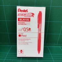 ปากกาหมึกเจล Pentel EnergelX BLN105 ขนาดหัว 0.5มม. หมึกสีแดง
