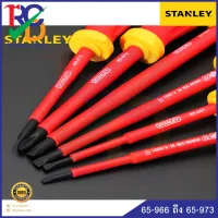 ( PRO+++ ) โปรแน่น.. STANLEY ไขควงกันไฟ ไขควงหุ้มฉนวนกันไฟฟ้า 1000V ราคาสุดคุ้ม ไขควง ไขควง ไฟฟ้า ไขควง วัด ไฟ ไขควง แฉก