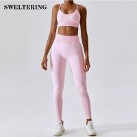 【YD】 Seamless Athletic Wear Set 2PCS Workout Tracksuit Sport Gym Suits Waist Leggings Sets