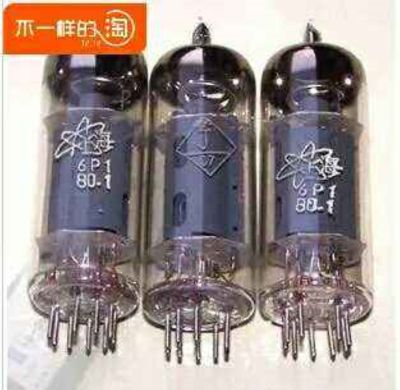 Audio vacuum tube New Shanghai 6P1 tube J-level generation 6n1n 6p1 6AQ5 6005 bulk supply sound quality soft and sweet sound 1pcs
