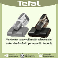 Tefal เครื่องกำจัดไร อุปกรณ์กำจัดไรด้วยรังสีอัลตราไวโอเลต การฆ่าเชื้อและกำจัดไรฝุ่น เครื่องดูดฝุ่นพลังสูงแบบมัลติเอฟเฟกต์