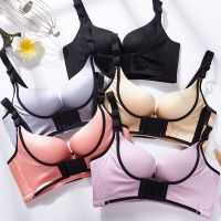 （A So Cute） Super Push Up Bras Frontbuttons WomenUnderwear Bralette ชุดชั้นใน Seamless SexyBrassiere