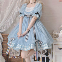 KOSAHIKI Japanese Lolita Dress Women Kawaii Bow Bandage Blue Dresses Princess Cosplay Vestido Halloween Costume for Girls