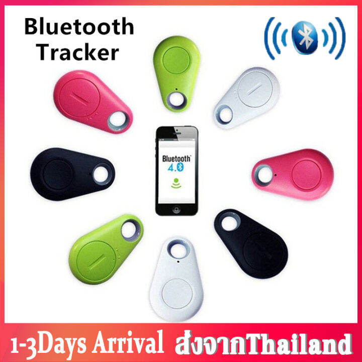 เครื่องติดตาม Mini Smart Bluetooth Tracking Tracker เครื่องติดตาม ...