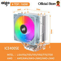 Aigo Air CPU Cooler พัดลมระบายความร้อน Quiet ventilator 4ท่อความร้อนหม้อน้ำ In LGA 1150 1151 1155 1700 775 1200 AD AM3 AM4 AM5