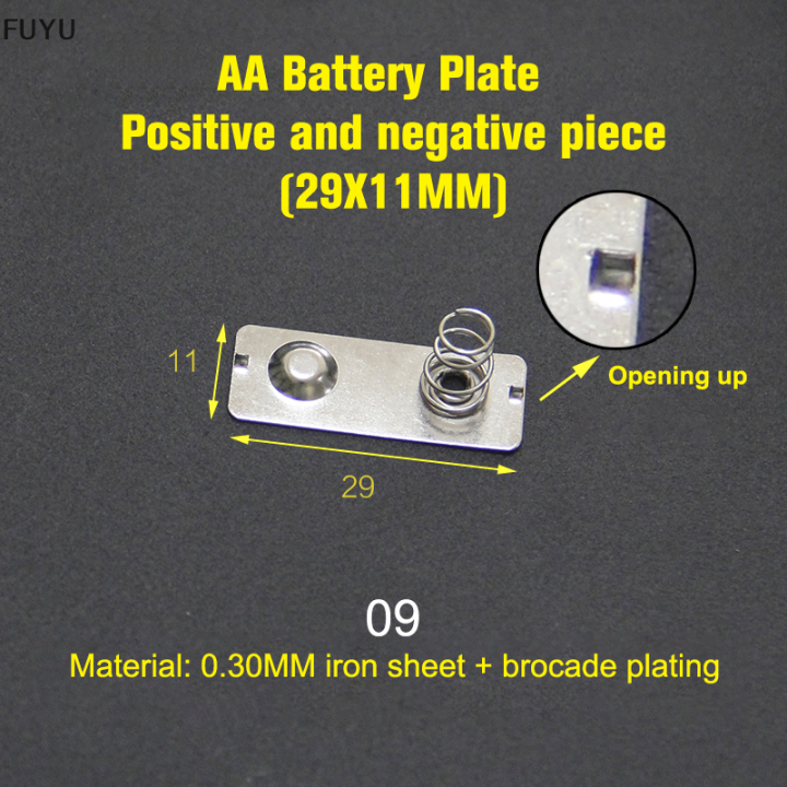 fuyu-10pcs-แบตเตอรี่-aa-shrapnel-11-13mm-กล่องแบตเตอรี่-spring-บวกและลบ-unipolar-0-3mm-เหล็ก-นิกเกิลชุบแบตเตอรี่ฤดูใบไม้ผลิ