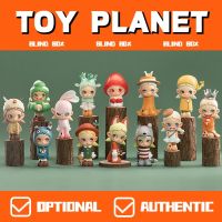 [toy Planet] ZSIGA walking In the forest series POP MART ตุ๊กตาของเล่นน่ารัก