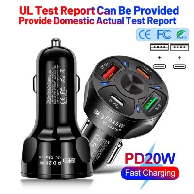 Quick Charge 4 Port USB PD Car Charger Portable 5V 3A Fast Charging Adapter in Car For Xiaomi iPhone Mobile Phone Car Charger