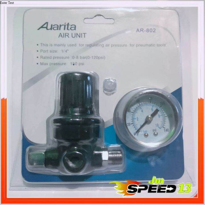 Edelstahl Druckregler Mit Manometer - G1/4 Gewinde Für Perfektes Sprühergebnis