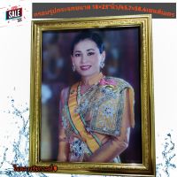 กรอบรูปกระจกมงคล พระนางเจ้าสุทิดา พัชรสุธาพิมลลักษณ์ พระบรมราชินี ขนาด 18x23 นิ้ว