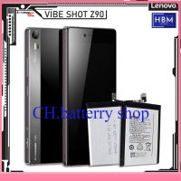 แบตเตอรี่ LENOVO Vibe Shot เดิม Z90A40 Z90-7 เดิม รุ่น BL246 (แบตเตอรี่ LENOVO เดิม)